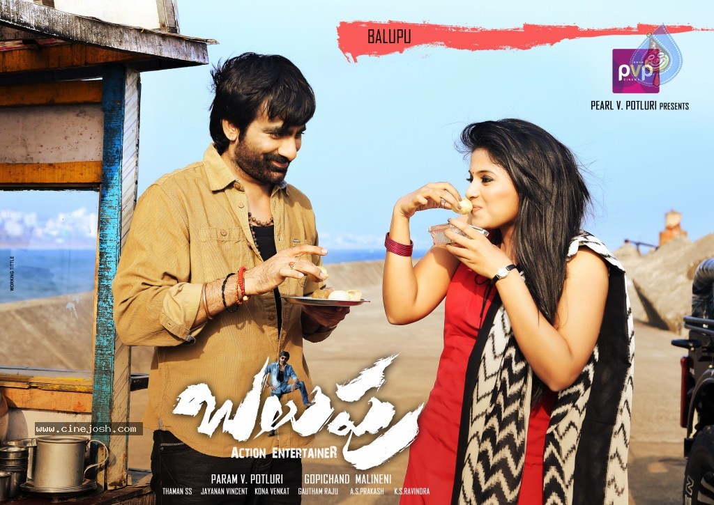 Balupu Movie New Designs - 18 / 24 photos