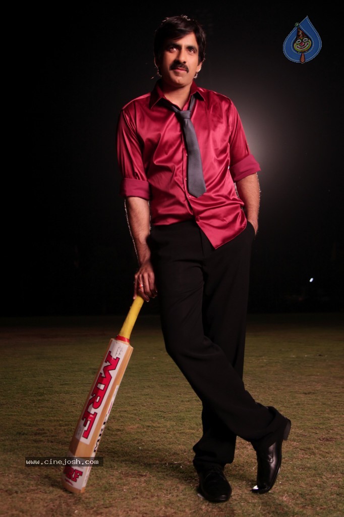 Balupu Movie New Hot Stills - 3 / 14 photos