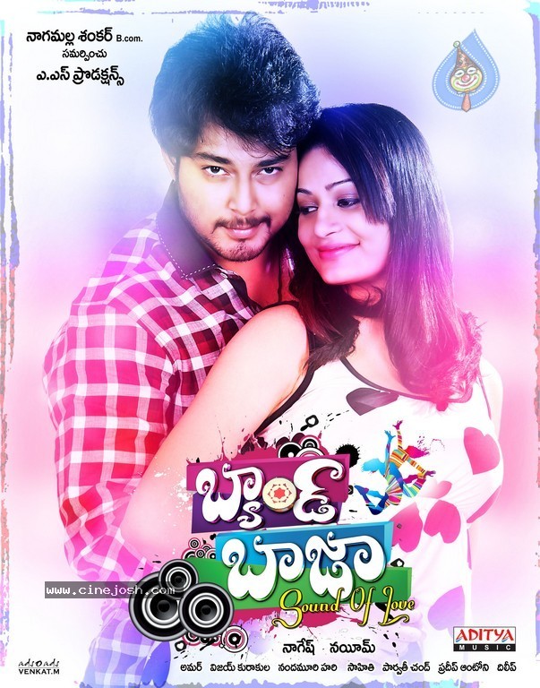 Band Baaja Stills n Walls - 5 / 93 photos