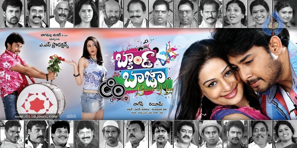 Band Baaja Stills n Walls - 35 / 93 photos