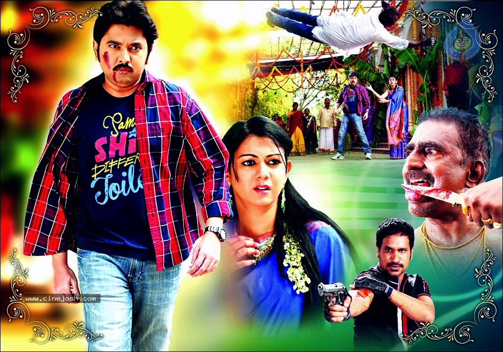 Band Balu Audio Launch Invitation - 6 / 11 photos