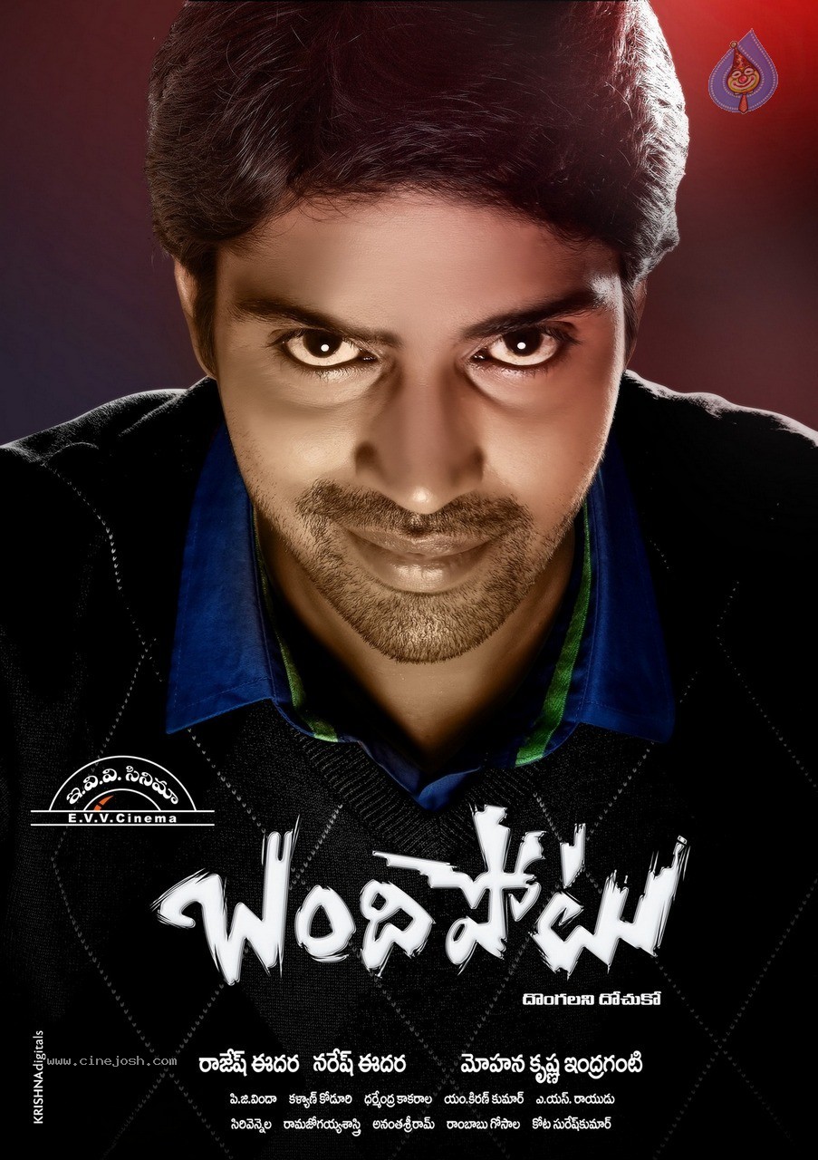 Bandipotu Movie New Posters - 14 / 18 photos