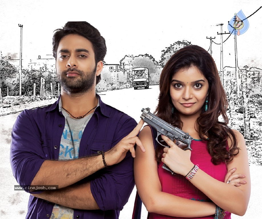 Bangaru Kodipetta Movie Stills - 19 / 28 photos