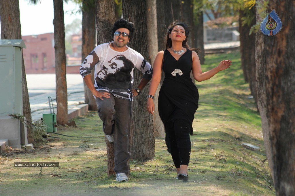 Barishtar Shankar Narayan Movie Stills - 46 / 54 photos