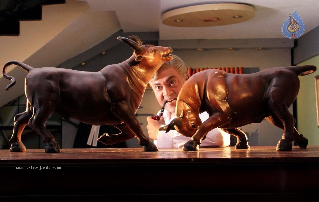 Barishtar Shankar Narayan Stills - 88 / 124 photos