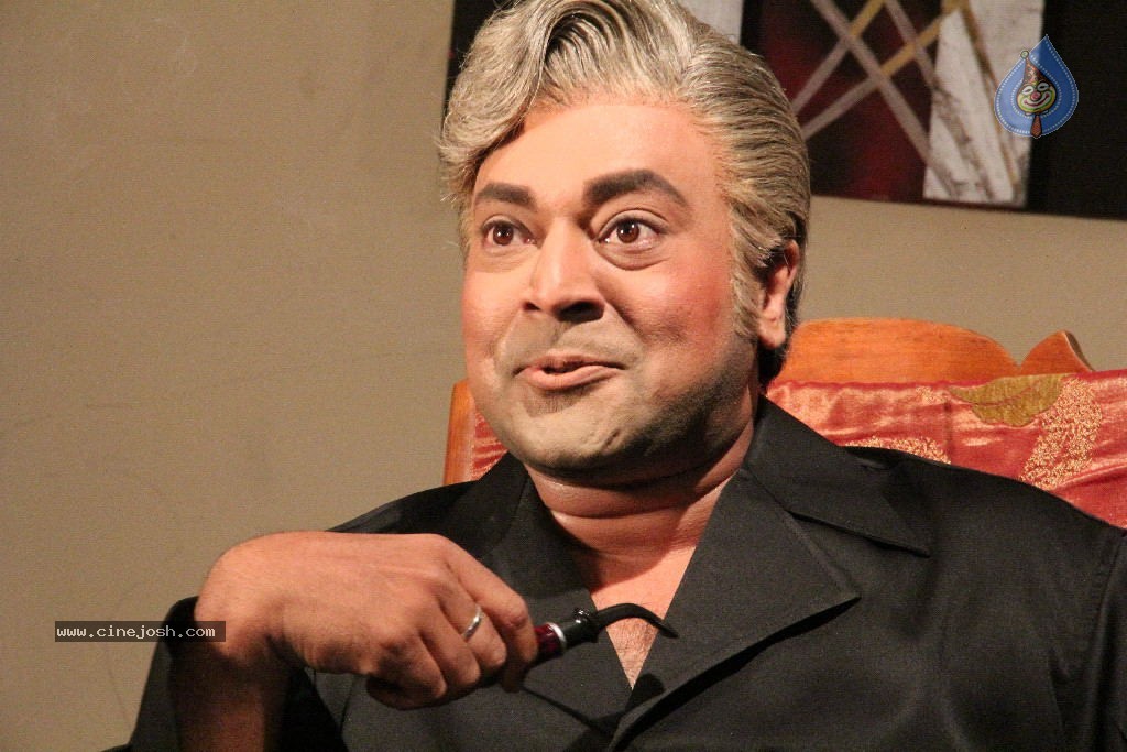 Barishtar Shankar Narayan Stills - 92 / 124 photos