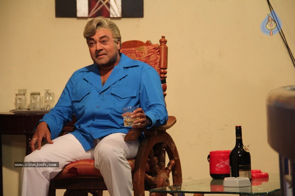 Barishtar Shankar Narayan Stills - 110 / 124 photos