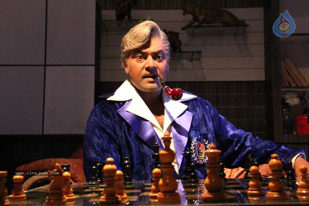 Barishtar Shankar Narayan Stills - 112 / 124 photos