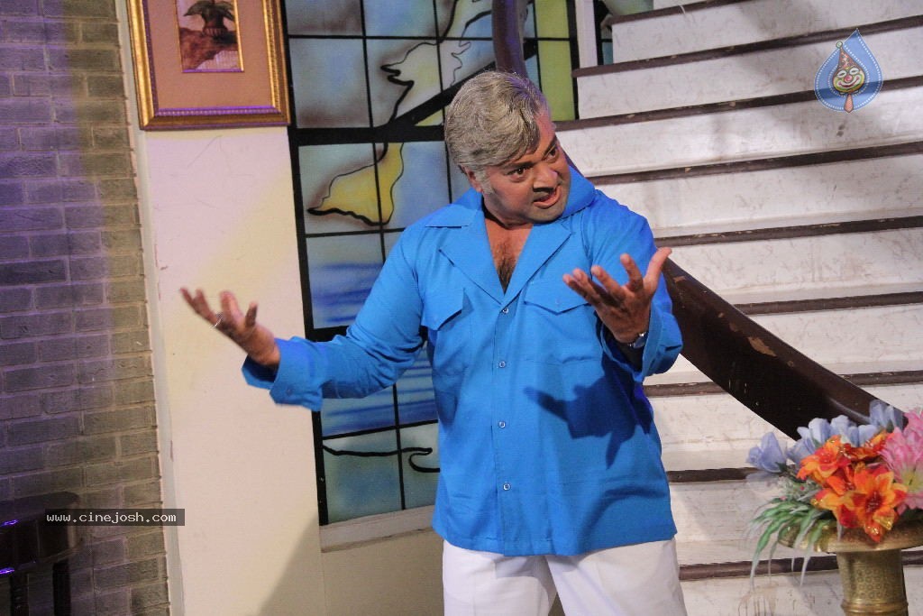 Barishtar Shankar Narayan Stills - 121 / 124 photos