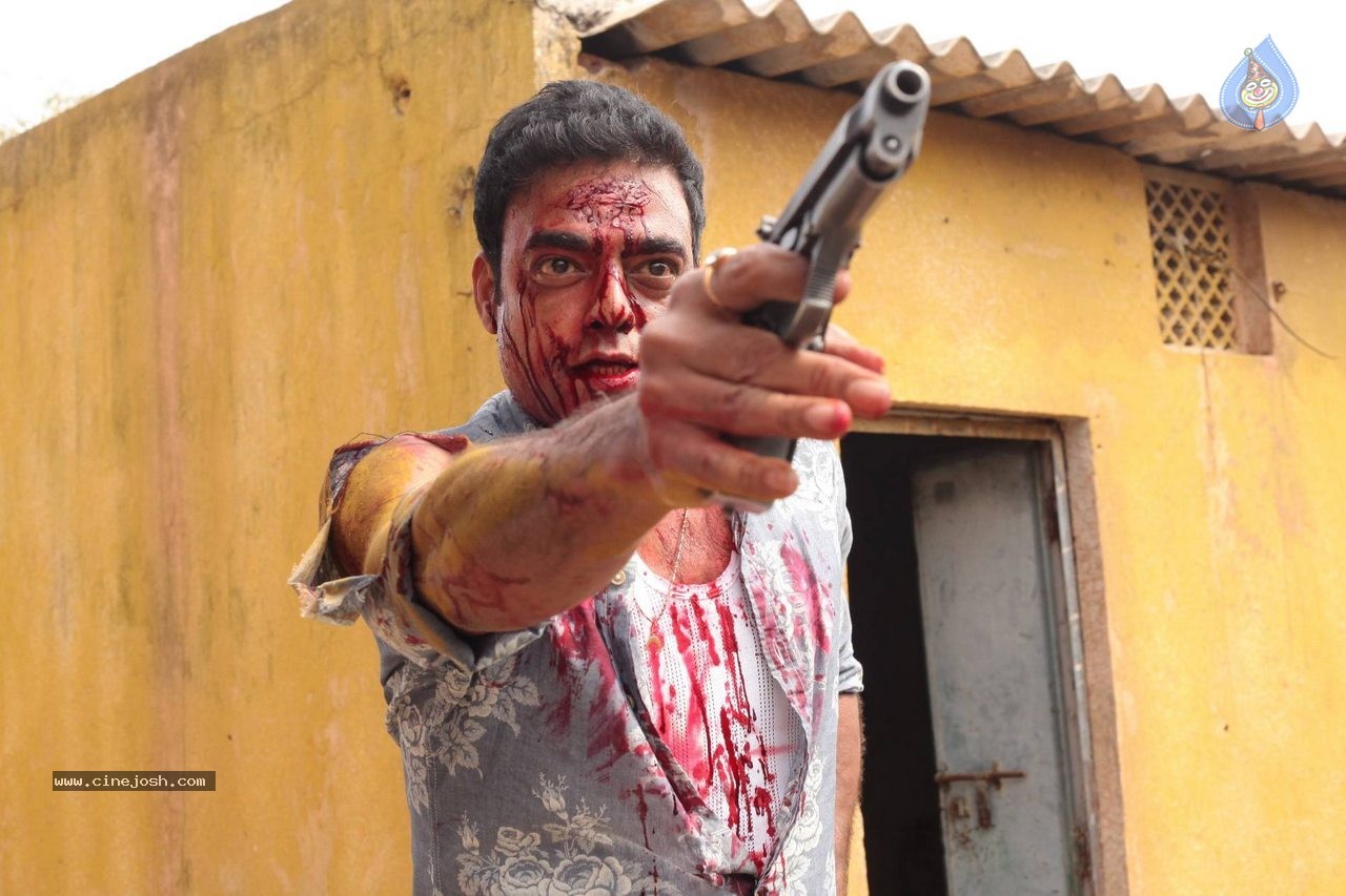 Basthi Movie Stills and Posters - 66 / 128 photos