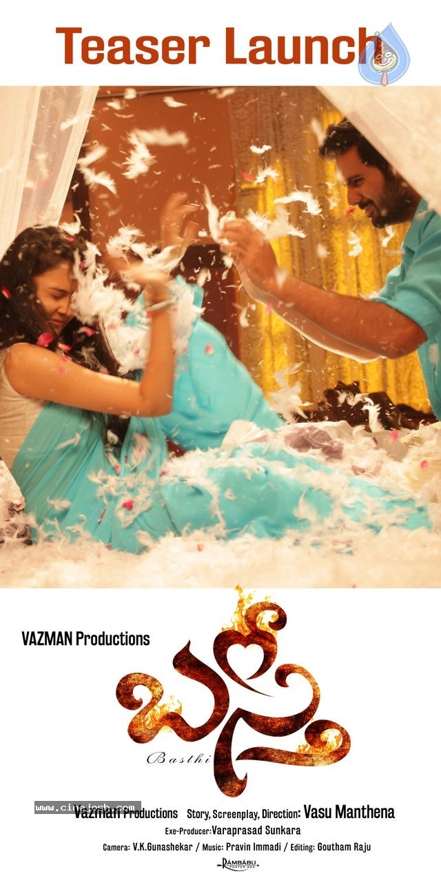 Basthi Movie Stills and Posters - 68 / 128 photos