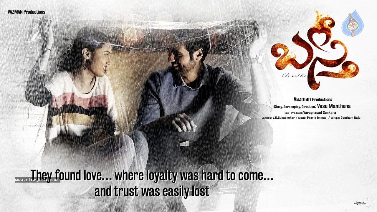 Basthi Movie Stills and Posters - 105 / 128 photos