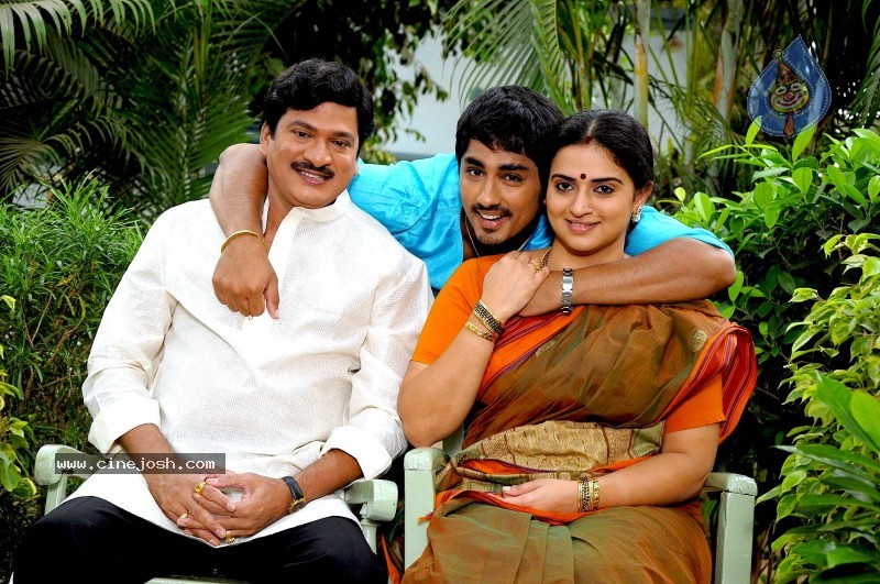 Bava Movie Latest Stills - 3 / 12 photos