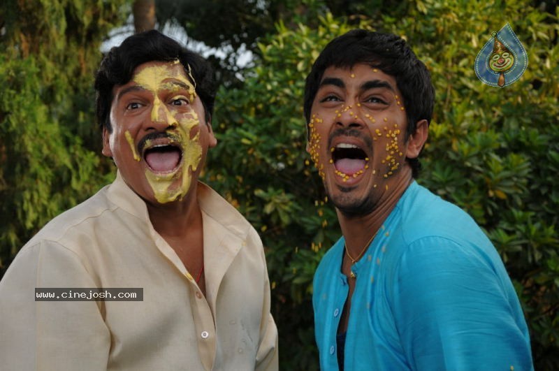 Bava Movie New Gallery - 53 / 90 photos