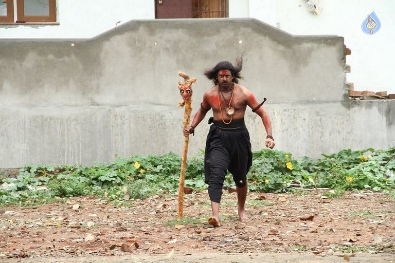 Begampeta Movie New Photos - 16 / 20 photos