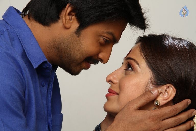 Begumpeta Movie Photos and Posters - 40 / 42 photos