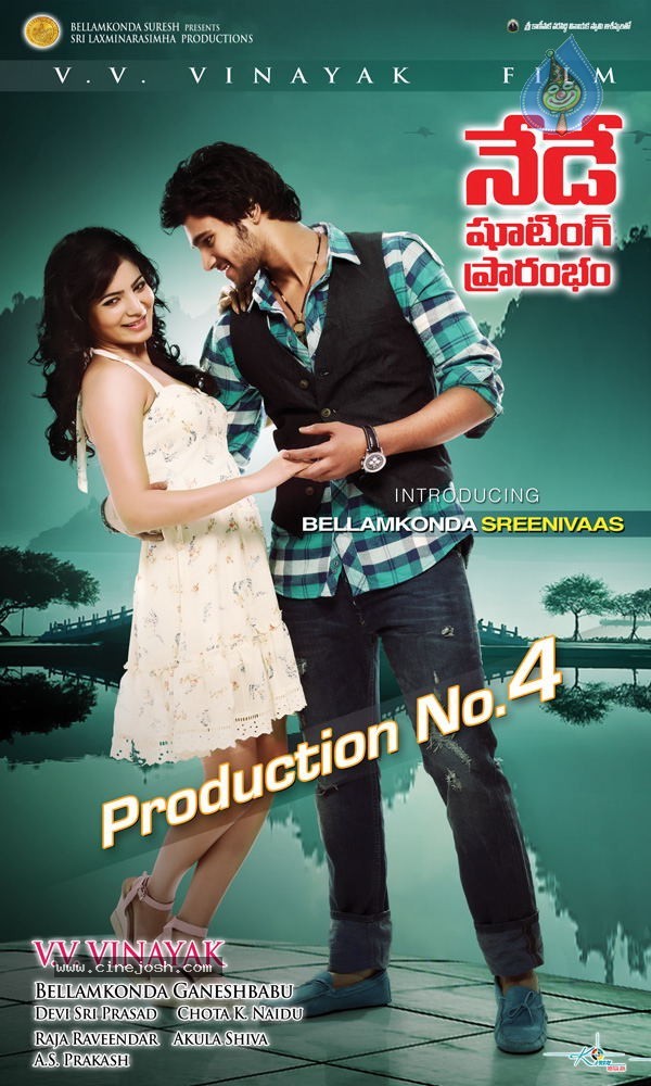 Bellamkonda Srinivas Movie Wallpapers - 14 / 20 photos