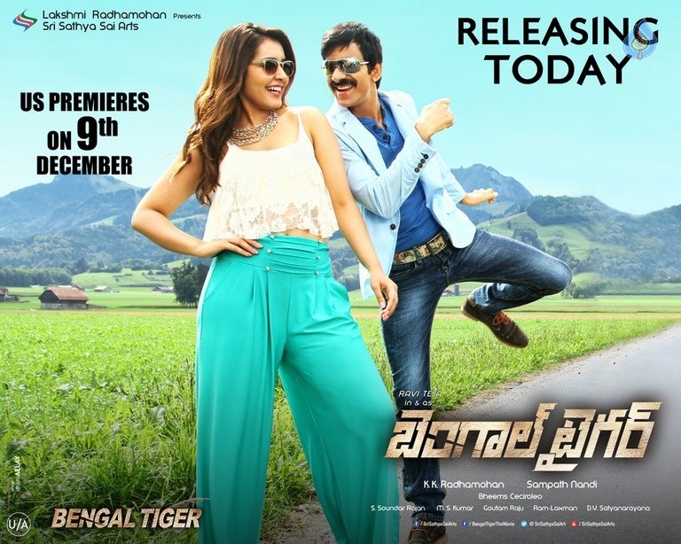 Bengal Tiger Today Release Posters - 8 / 10 photos