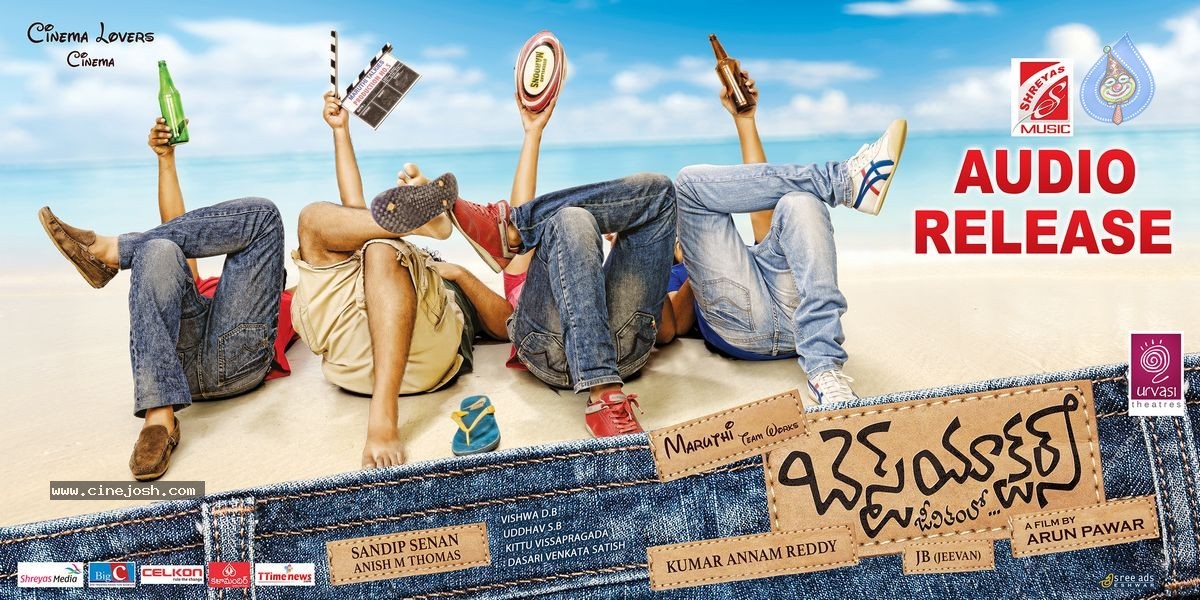 Best Actors Movie Posters - 2 / 2 photos