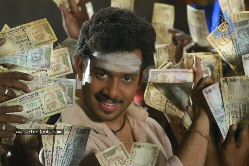 Bet Movie New Stills - 11 / 27 photos