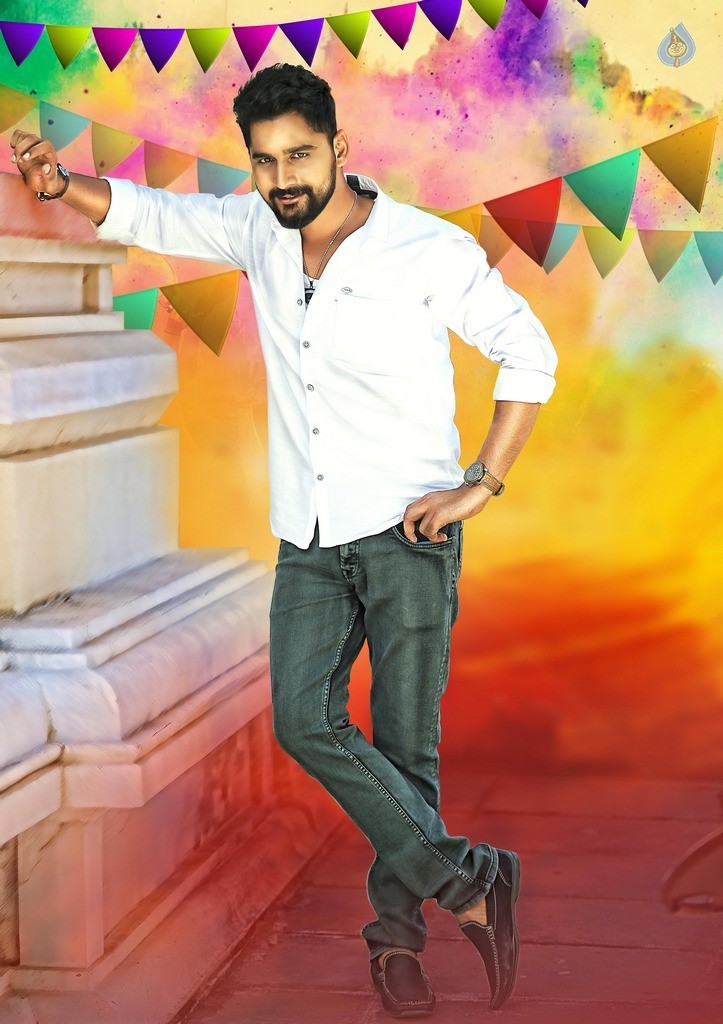 Bewars Movie Photos and Posters - 7 / 10 photos