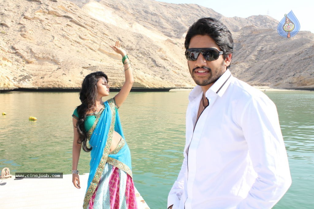 Bezawada Movie Latest Stills - 22 / 38 photos