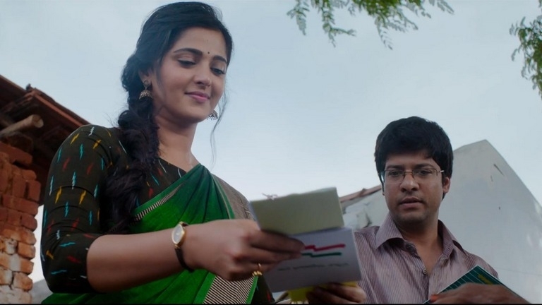 Bhaagamathie Movie Latest Stills - 12 / 15 photos