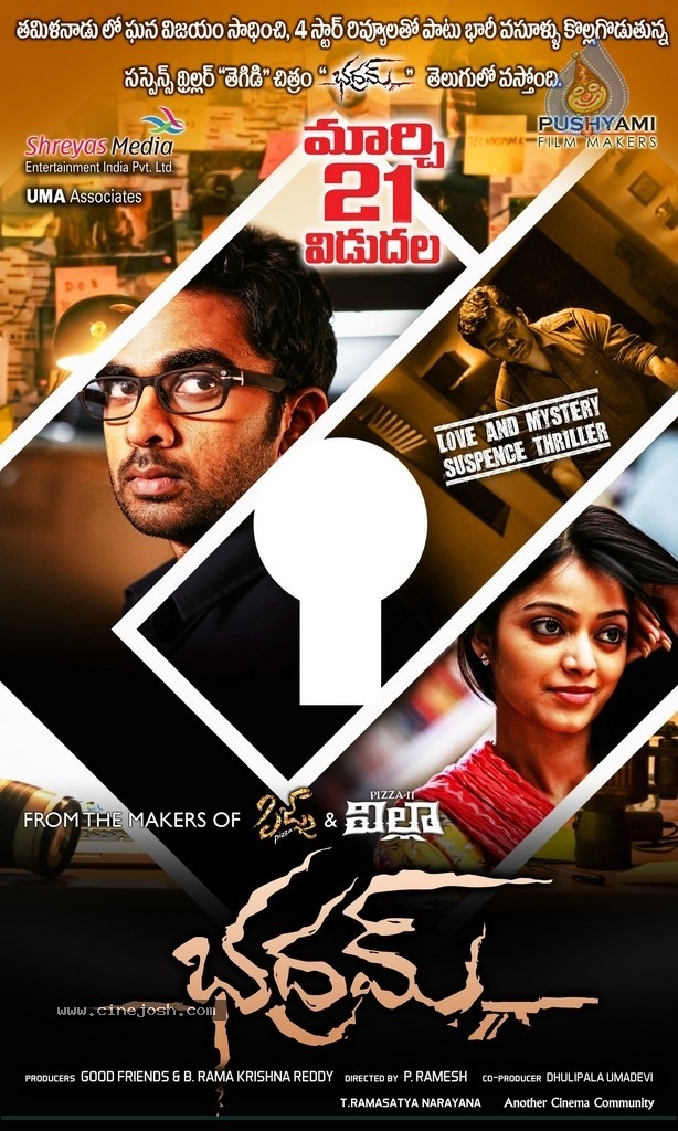 Bhadram Movie Release Posters - 2 / 11 photos