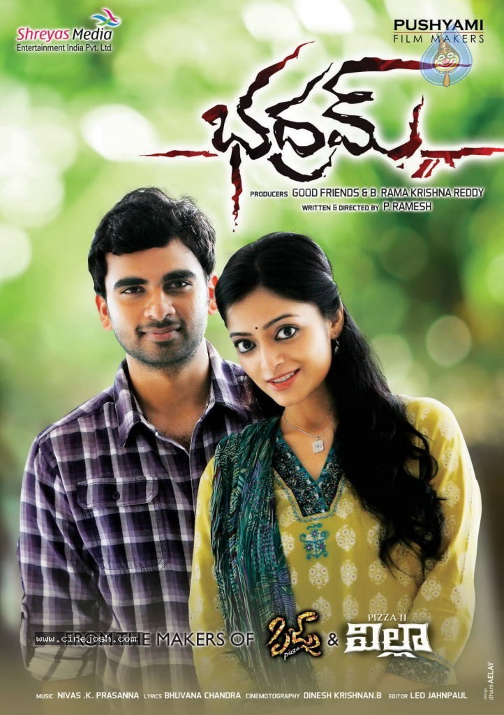 Bhadram Movie Stills and Walls - 26 / 43 photos