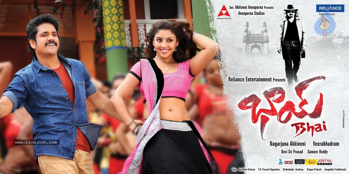 Bhai Movie Stills n Walls - 8 / 43 photos