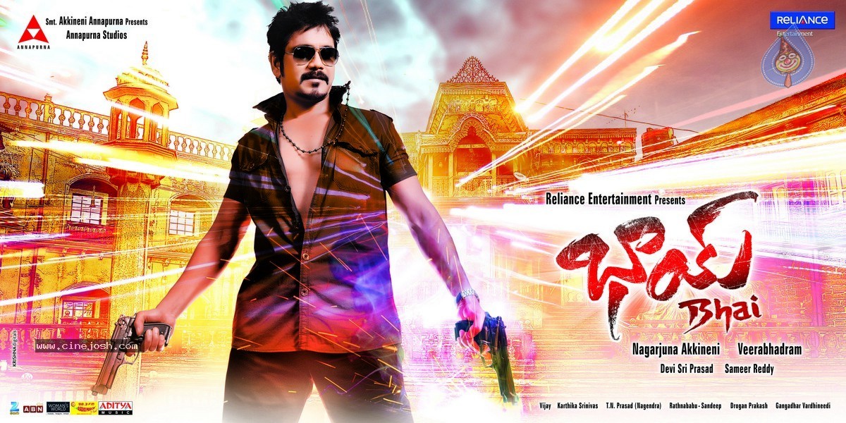 Bhai Movie Stills n Walls - 15 / 43 photos