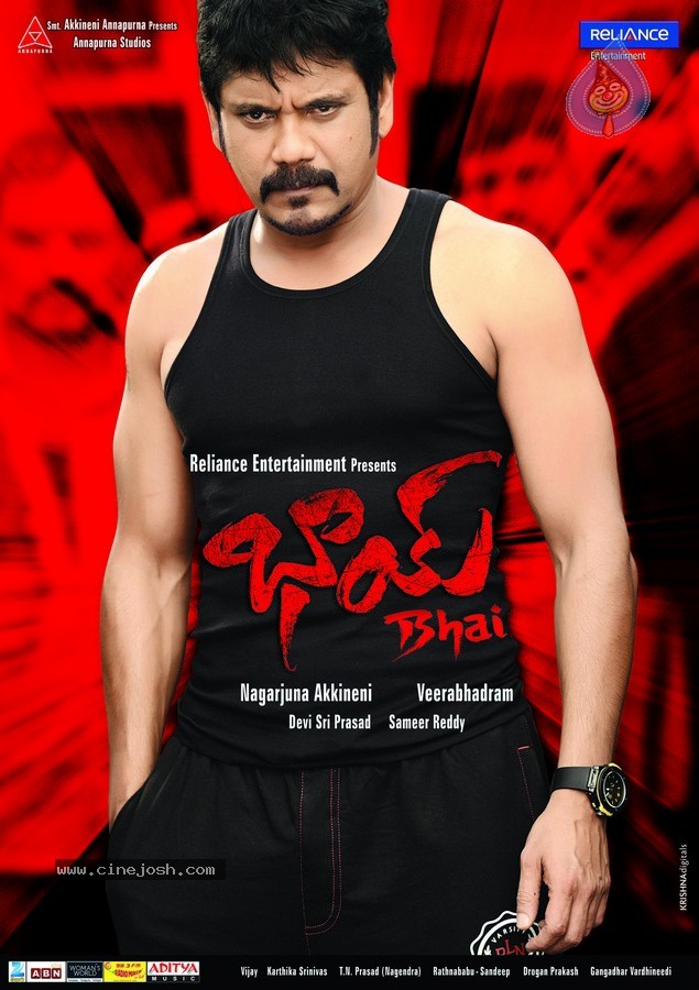 Bhai Movie Stills n Walls - 20 / 43 photos