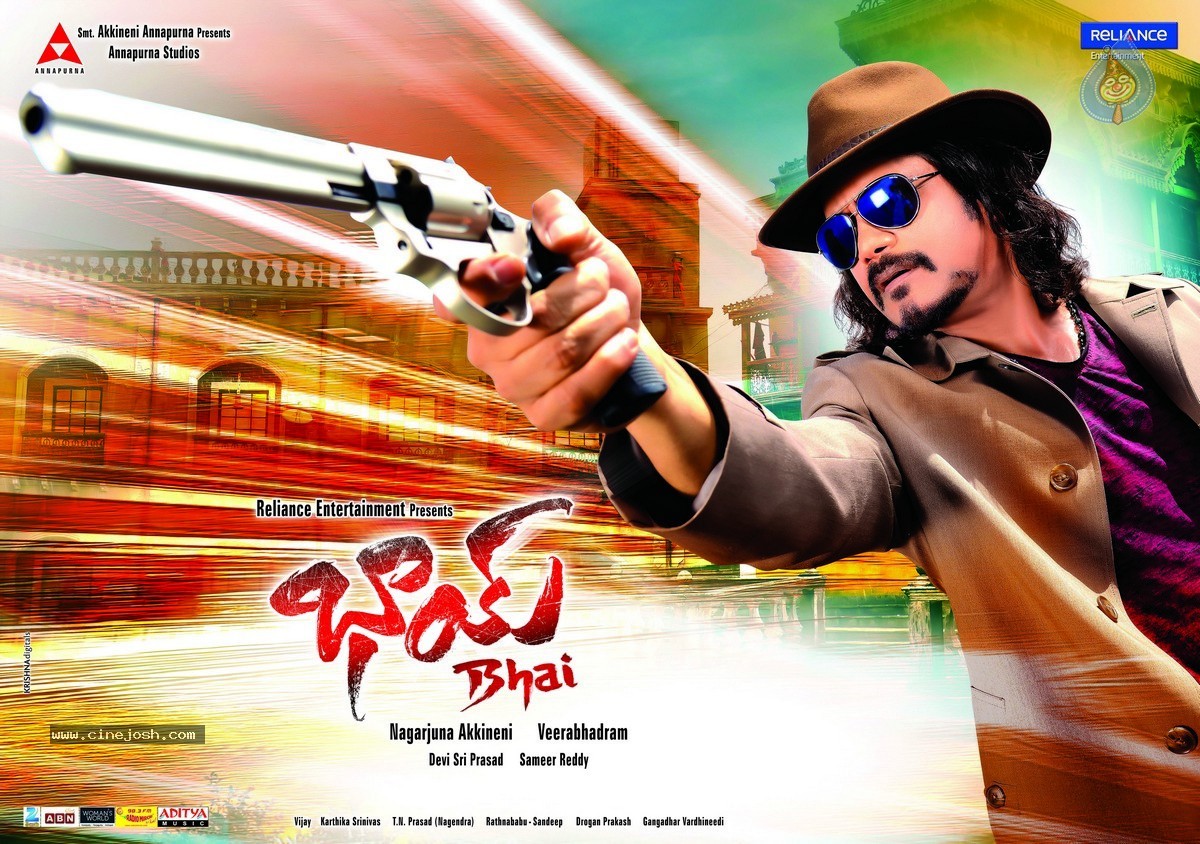 Bhai Movie Stills n Walls - 22 / 43 photos