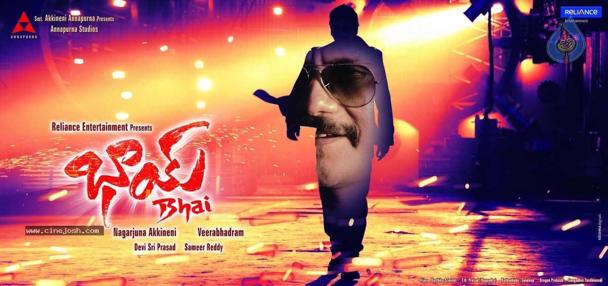 Bhai Movie Stills n Walls - 25 / 43 photos