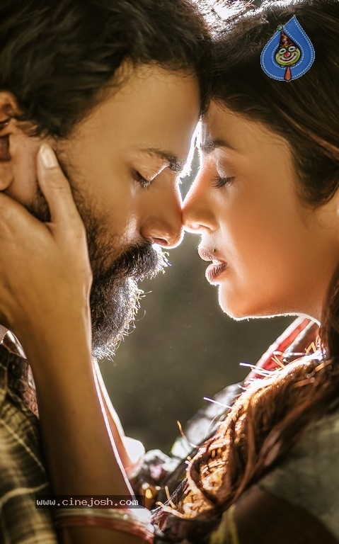 Bhairava Geetha Movie Still And Poster - 1 / 2 photos