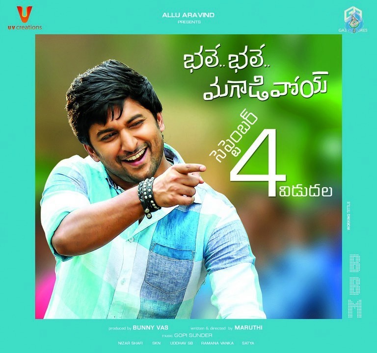 Bhale Bhale Magadivoy Designs - 3 / 3 photos