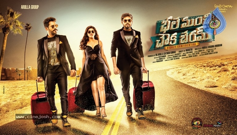 Bhale Manchi Chowka Beram Movie Posters n Photos - 5 / 6 photos