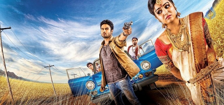 Bhale Manchi Roju Photos and Posters - 8 / 10 photos