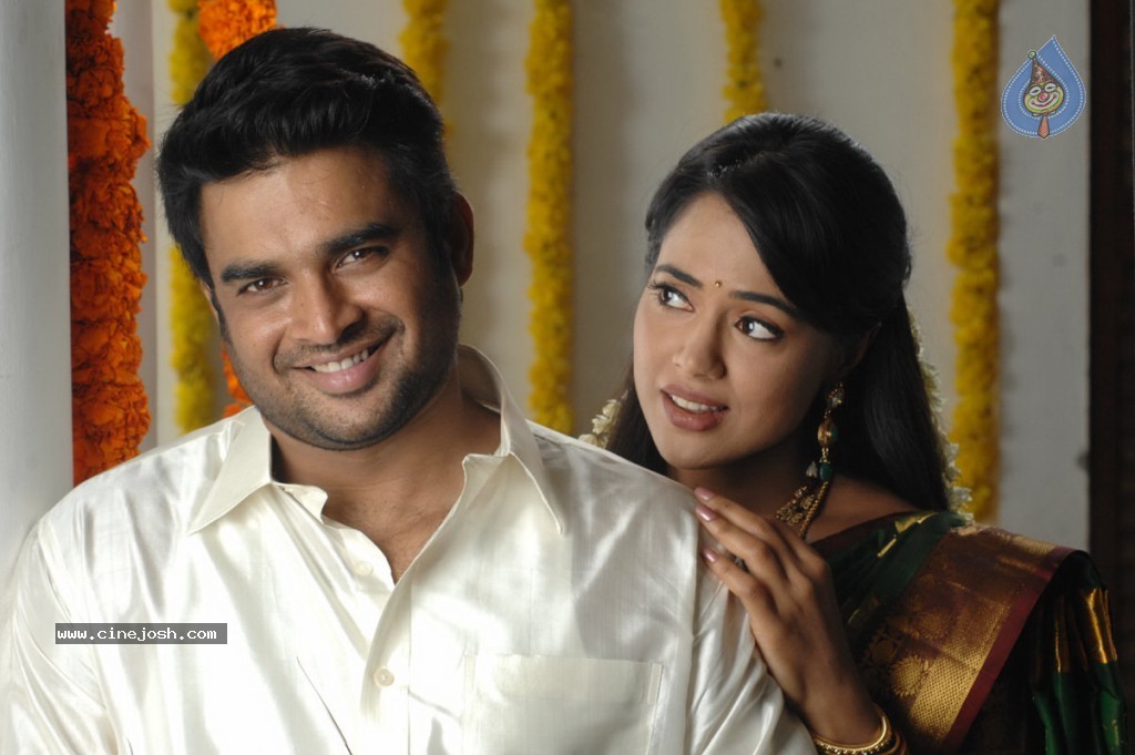 Bhale Thammudu Movie Stills - 18 / 22 photos