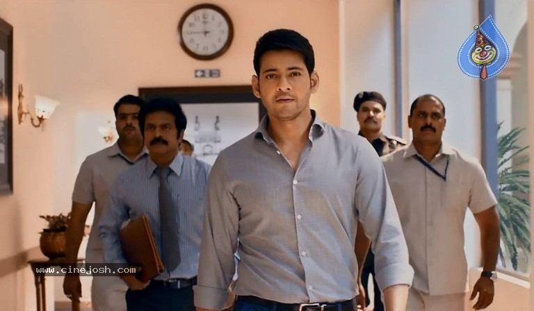 Bharat Ane Nenu Poster and Photo - 1 / 3 photos