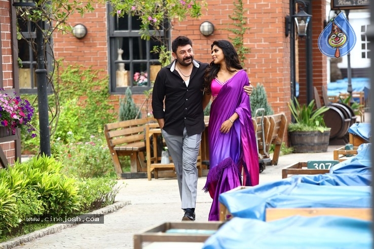 Bhaskar Oka Rascal Movie Stills - 3 / 8 photos