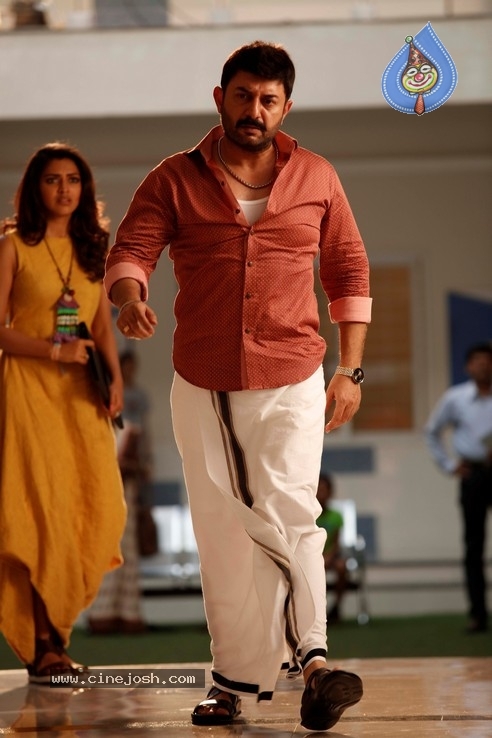 Bhasker Oka Rascla Movie Stills - 12 / 16 photos