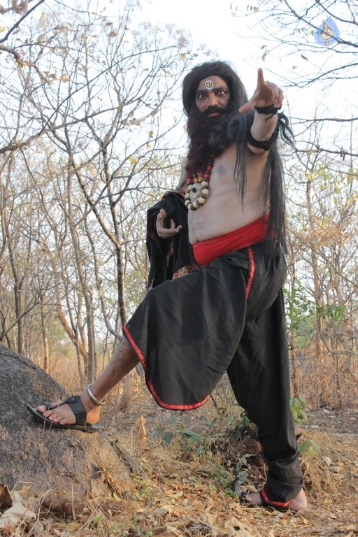 Bhavanthi 108 Movie Stills - 28 / 33 photos