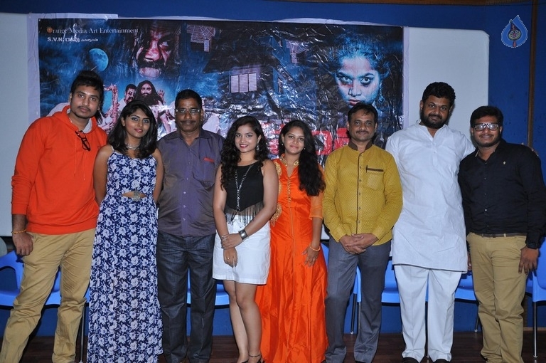 Bhavanthi 108 Movie Stills - 32 / 33 photos