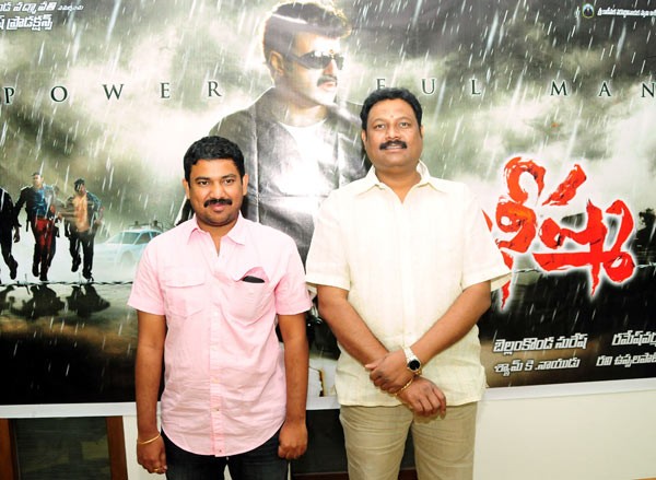 Bheeshma Press Meet  - 3 / 4 photos