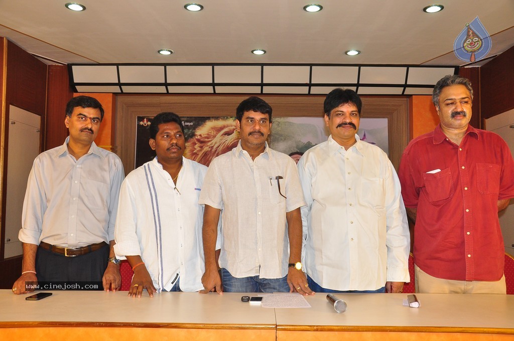 Bhoo Prapancham Movie PM n Stills - 10 / 12 photos