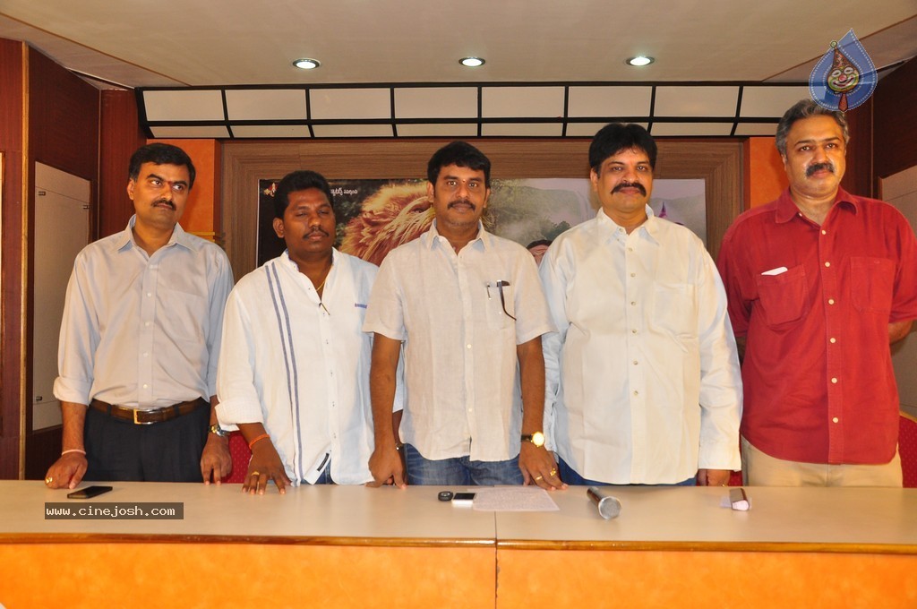 Bhoo Prapancham Movie PM n Stills - 11 / 12 photos