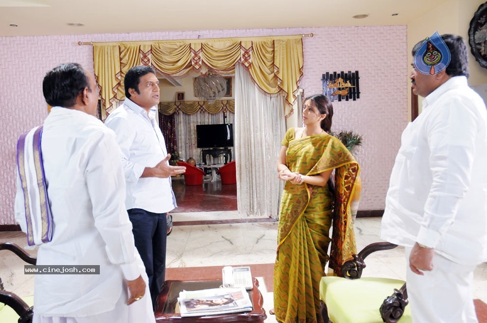 Bhumika Prakash Raj New Movie Stills - 61 / 148 photos