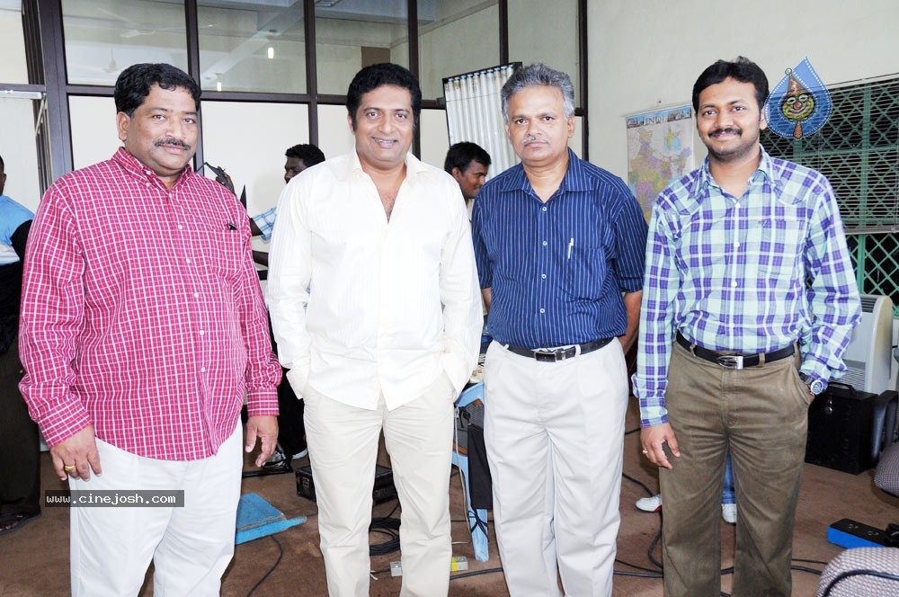 Bhumika Prakash Raj New Movie Stills - 69 / 148 photos