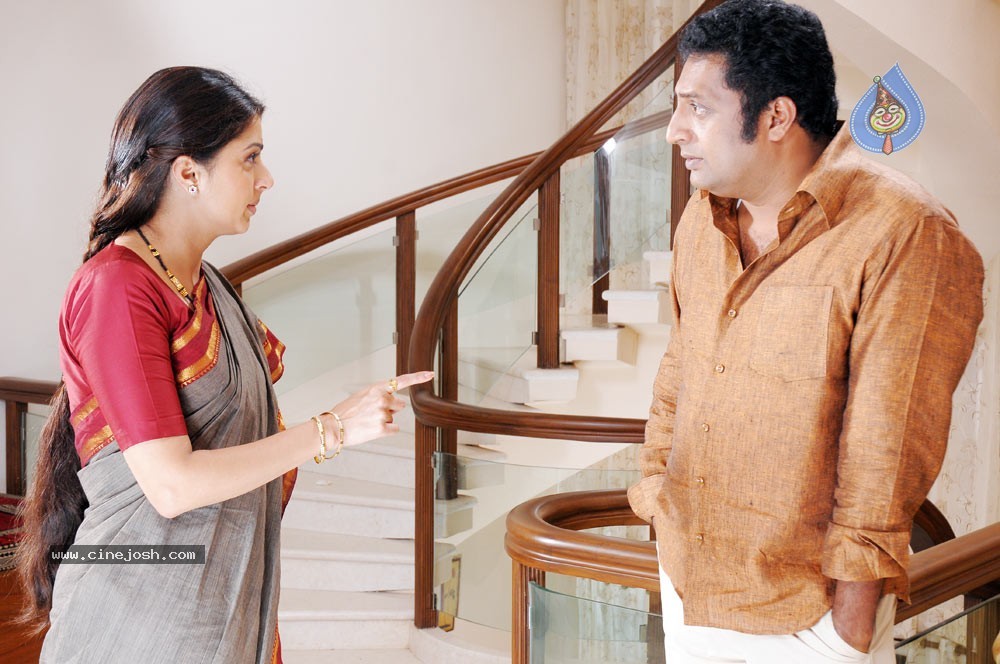 Bhumika Prakash Raj New Movie Stills - 138 / 148 photos
